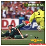 Cricket – ICC Cricket World Cup 2007 – Super Eights – Ireland v South Africa – Guyana